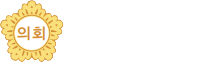 김포시의회 김현주 
